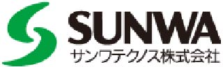 サンワテクノス株式会社