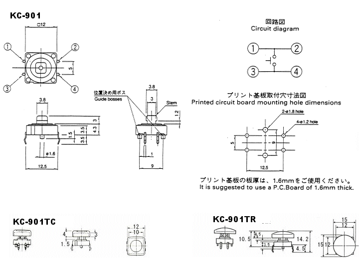 KC-901