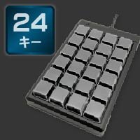 キーボード 24 Amazon | ミニキーボード 24キーメカニカルキーボード ゲーム用