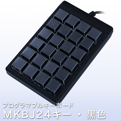 vO}uL[{[h MKBJ24L[EF